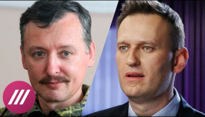Дебаты Навального и Стрелкова