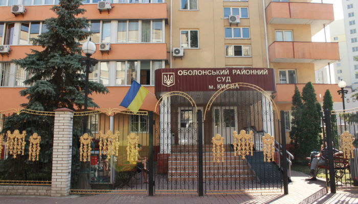 Допрос Порошенко в суде Дело о госизмене Януковича