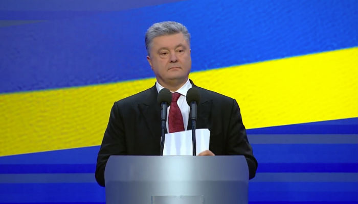 Пресс-конференция Порошенко