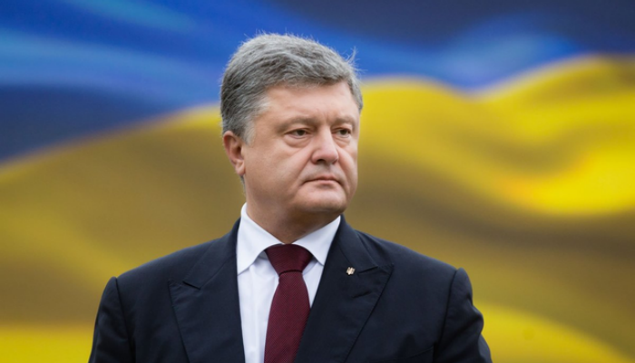 Выступление Порошенко в ООН 73-я сессия Генассамблеи