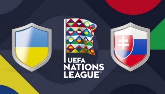 Украина - Словакия Лига наций