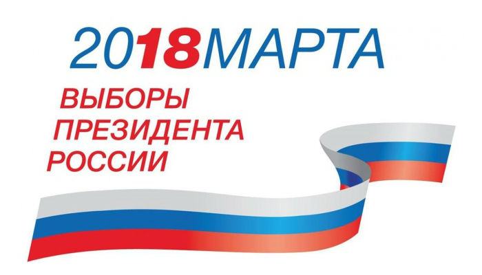 Выборы 2018. Дебаты с Соловьевым