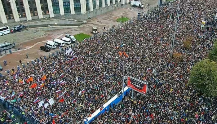 Митинг в Москве
