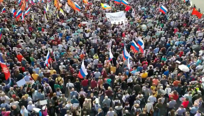 Митинг в Москве За честные выборы в Мосгордуму