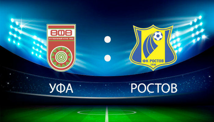 Уфа - Ростов 6 тур