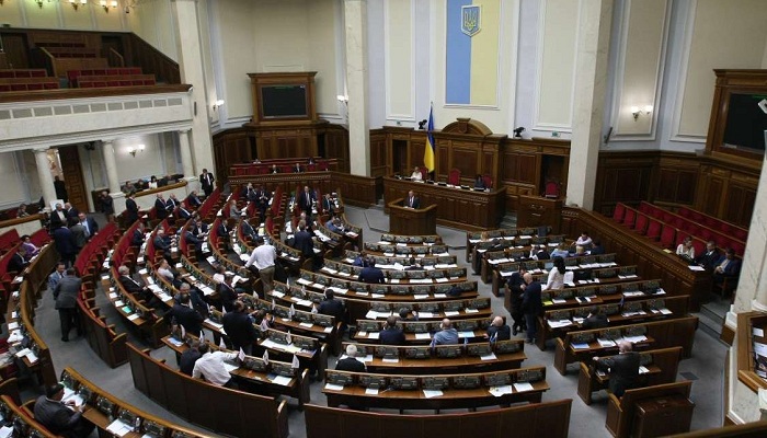 Первое заседание Верховной Рады