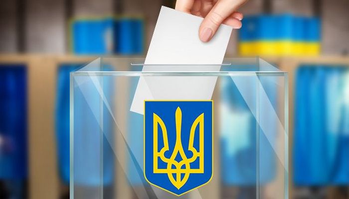 Парламентские выборы 2019
