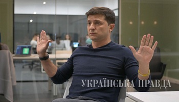Интервью Зеленского «Украинской правде»
