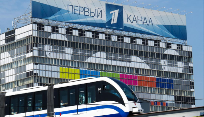 25 лет спустя