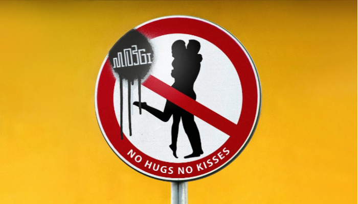 MOZGI – «No Hugs No Kisses»