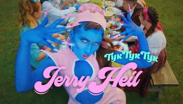 Jerry Heil — «Тук-тук-тук»
