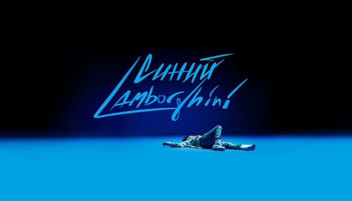 Rakhim — «Синий Lamborghini»