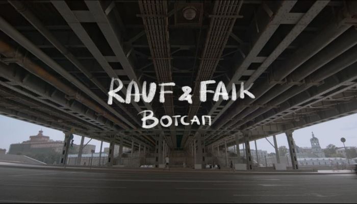 Rauf & Faik — «Вотсап»