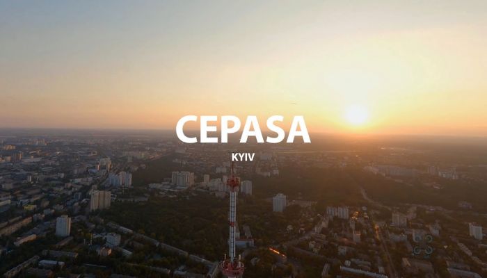CEPASA — «Київ»