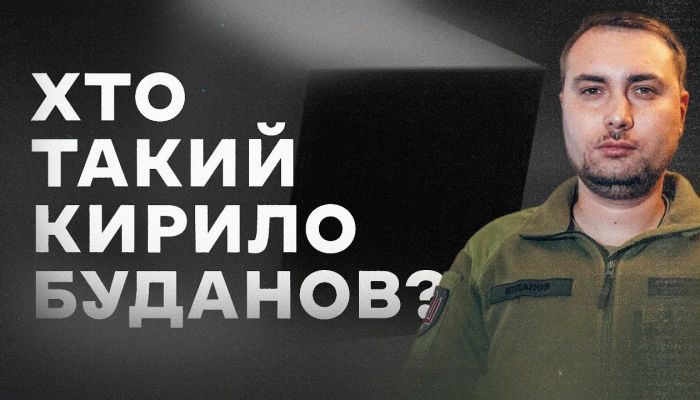 Хто такий Кирило Буданов?