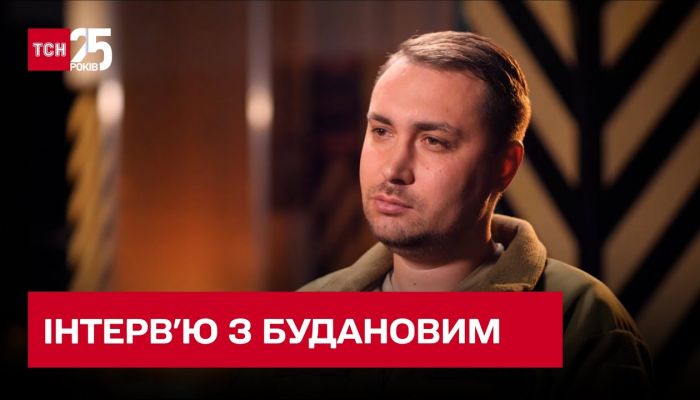Интервью с Кириллом Будановым