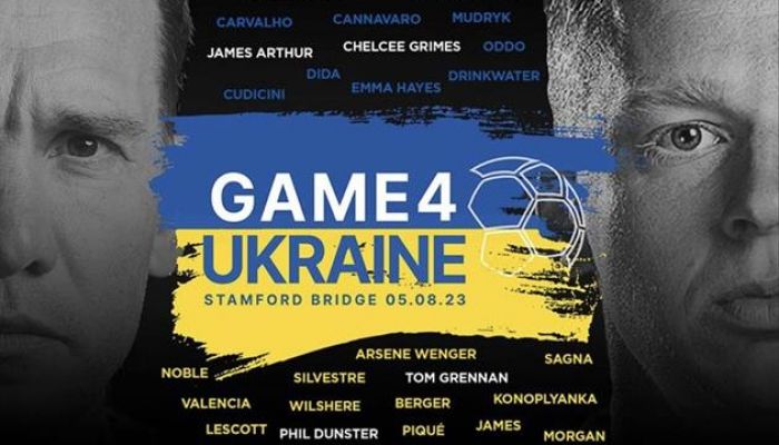 Game4Ukraine