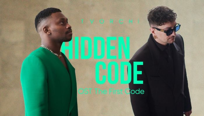 TVORCHI — «Hidden Code»