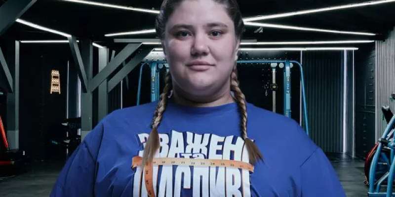 Зважені та щасливі 10: кого выгнали в 10 выпуске?