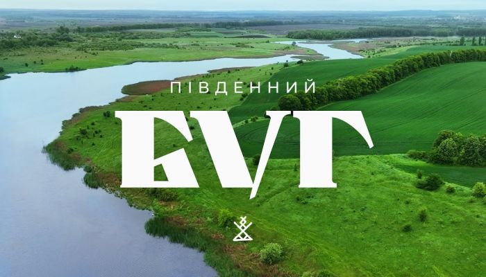 Хащи