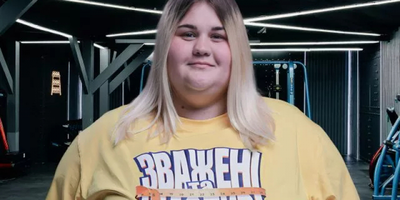 Зважені та щасливі 10: кого выгнали в 7 выпуске?