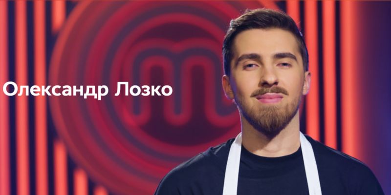 Мастер Шеф 15: кого вигнали в 14 випуску?