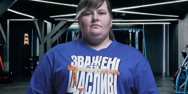 Зважені та щасливі 10: кого выгнали в 4 выпуске?
