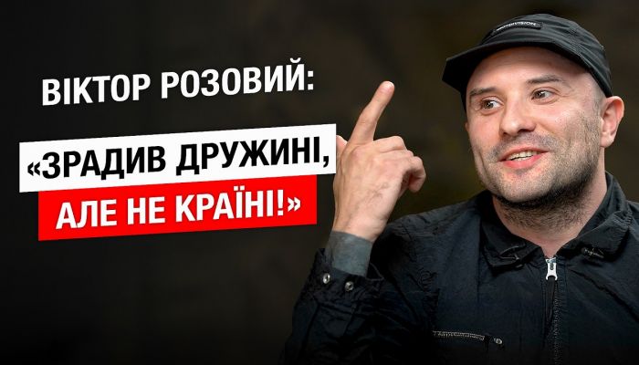 Рамина