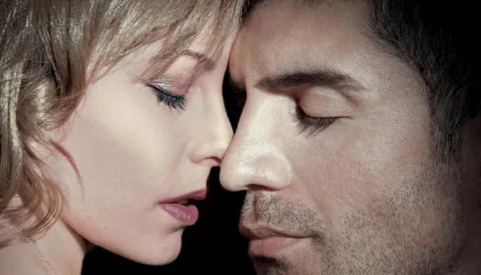 Опасная любовь