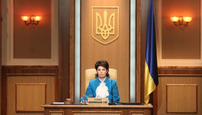 Сімейний суд