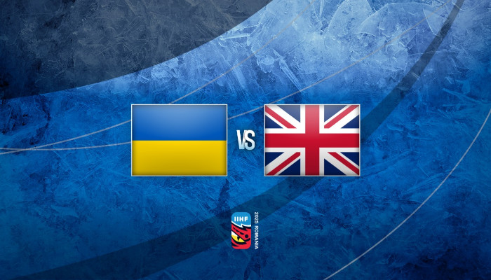 Україна – Велика Британія