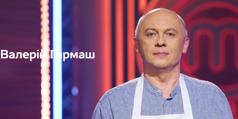 Мастер Шеф 15: кого выгнали в 11 выпуске?