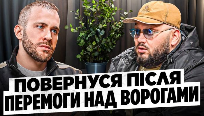 Василий Тимошенко
