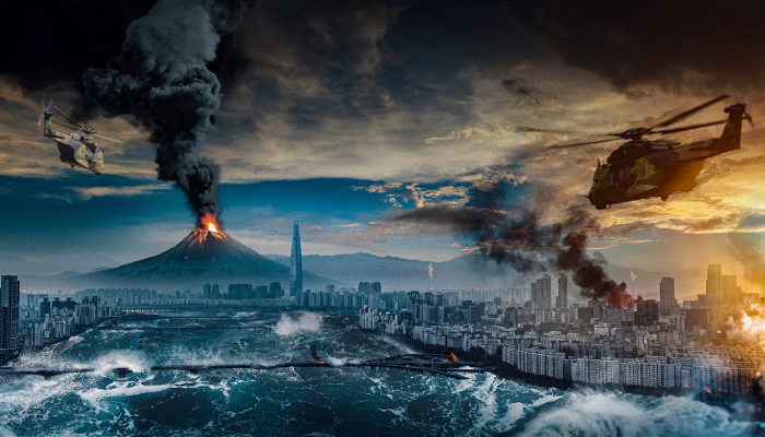 Виверження