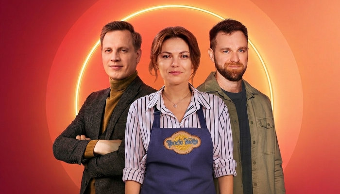 Просто Надежда&nbsp;2