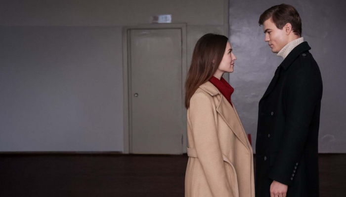 Соленый поцелуй