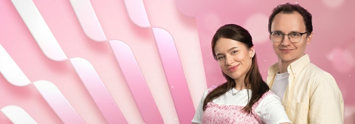 Ромео і Джульєтта з Черкас