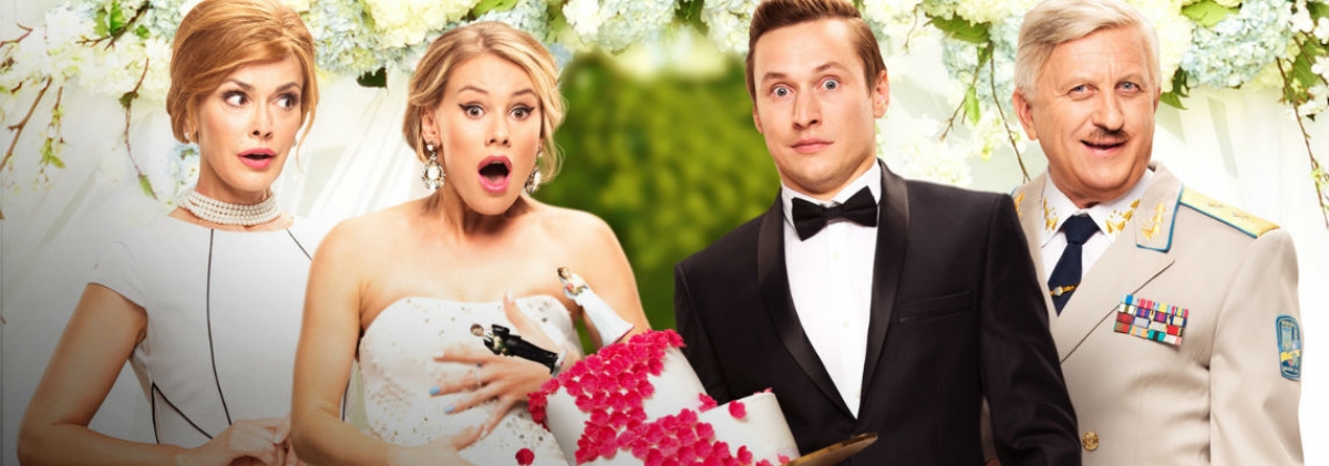 Лучшая неделя моей жизни