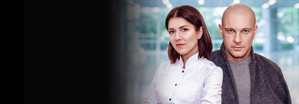 Реабилитация