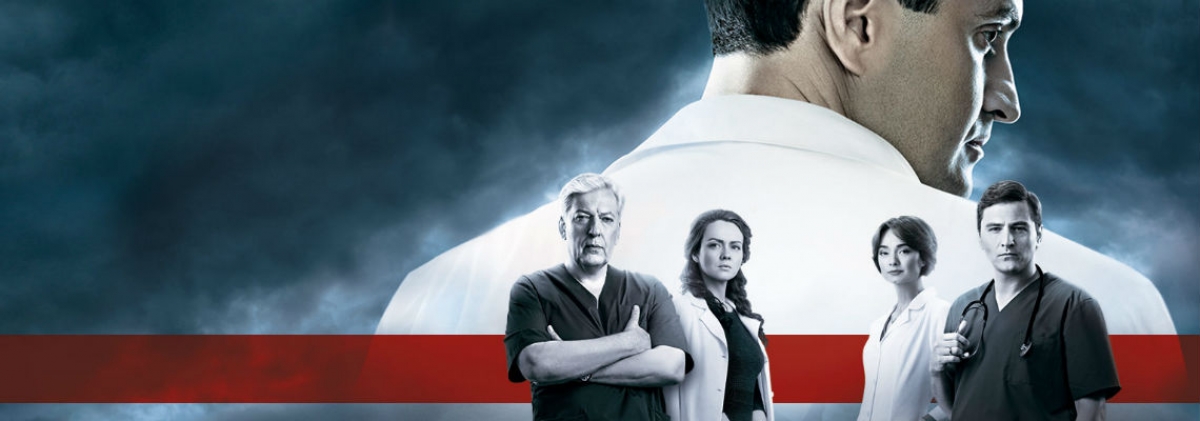 На линии жизни