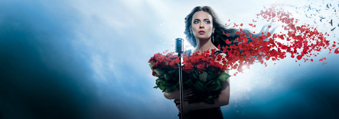 Певица и судьба