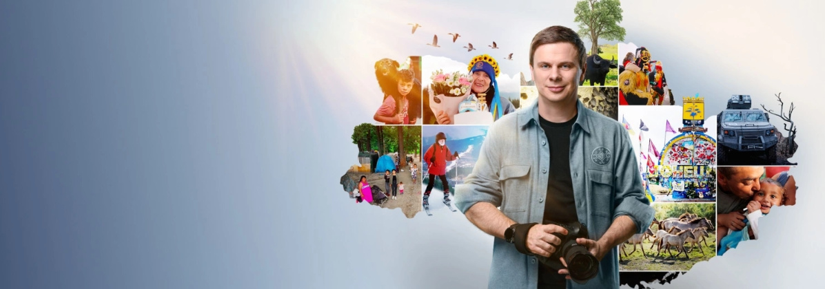 Мир наизнанку