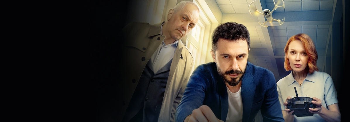 Тайны архивов