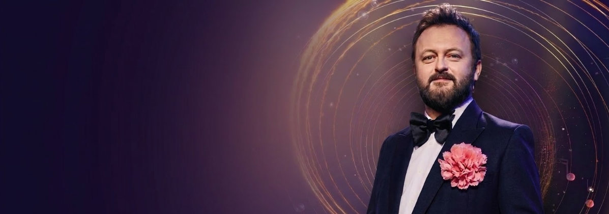 Угадай мелодию