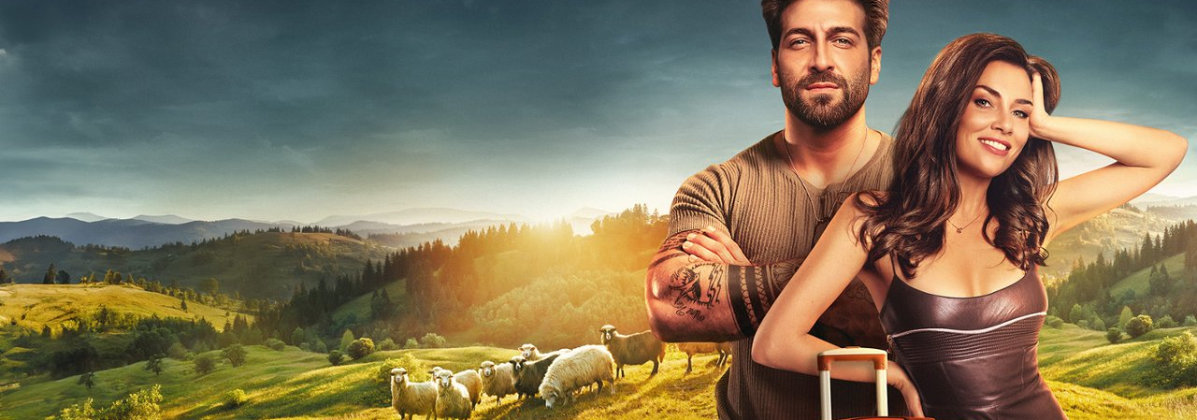  Відпустка наосліп