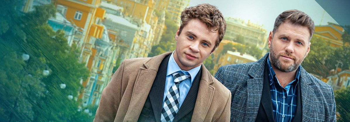 Ворон и Воробьев