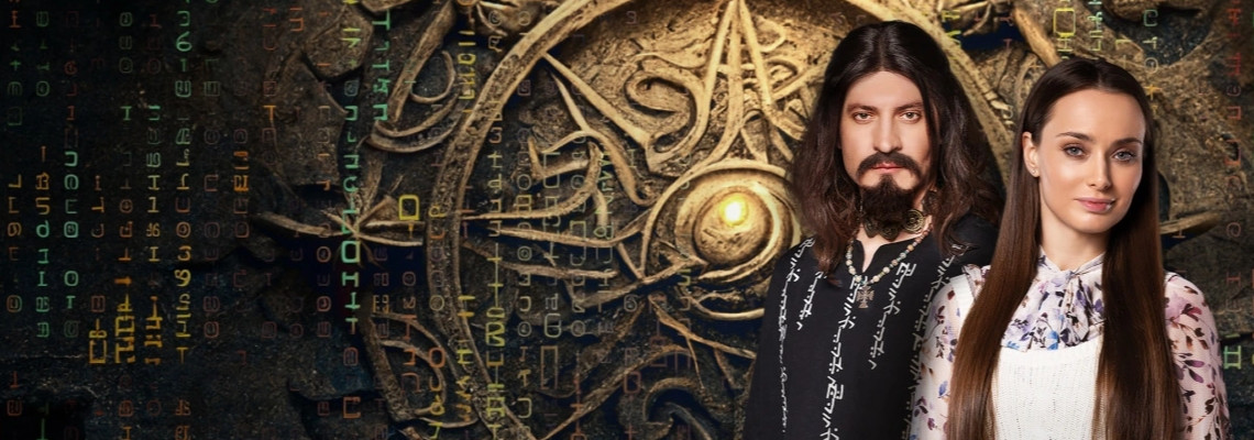 Влюби меня, если сможешь