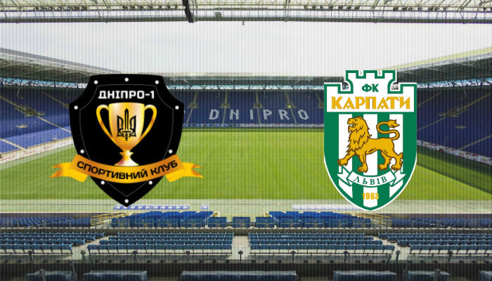 Днепр-1 - Карпаты Днепр-1 - Карпаты