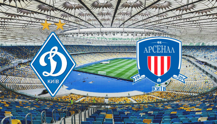 Динамо - Арсенал-Киев 21 тур