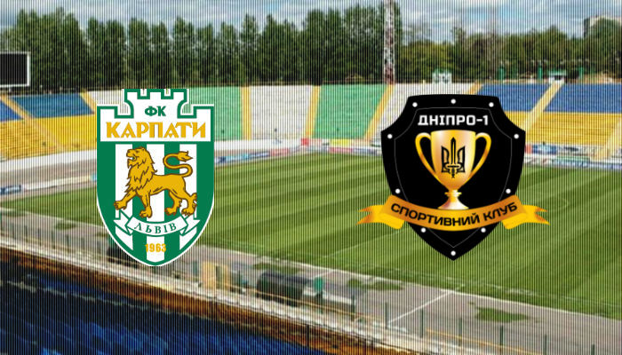 Карпаты - Днепр-1 Карпаты - Днепр-1